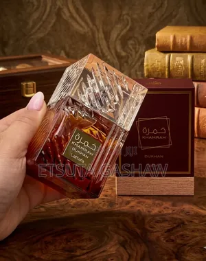 Lattafa Khamrah