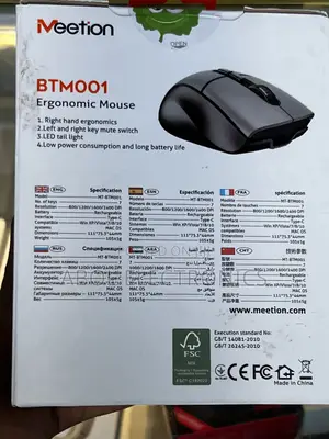 Meetion BTM001 Ergonomic Wireless Mouse