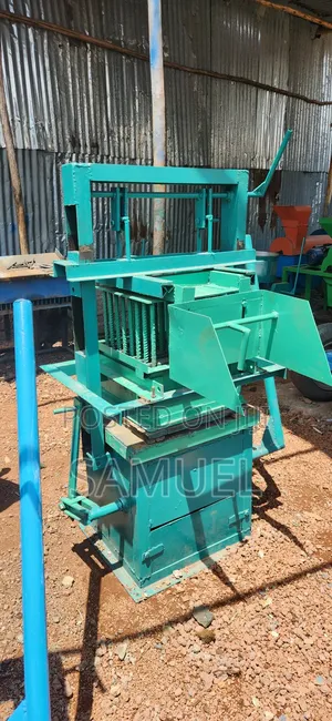 Block Making Machine