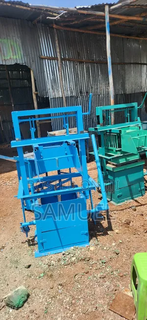Block Making Machine