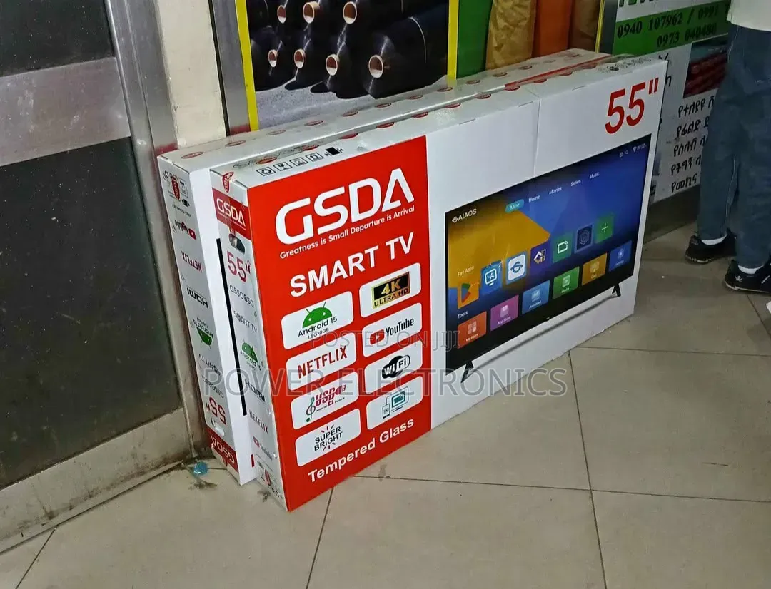 GSDA 55inch Smart TV