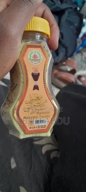 Premium Mamool Maryam Turabi Incense