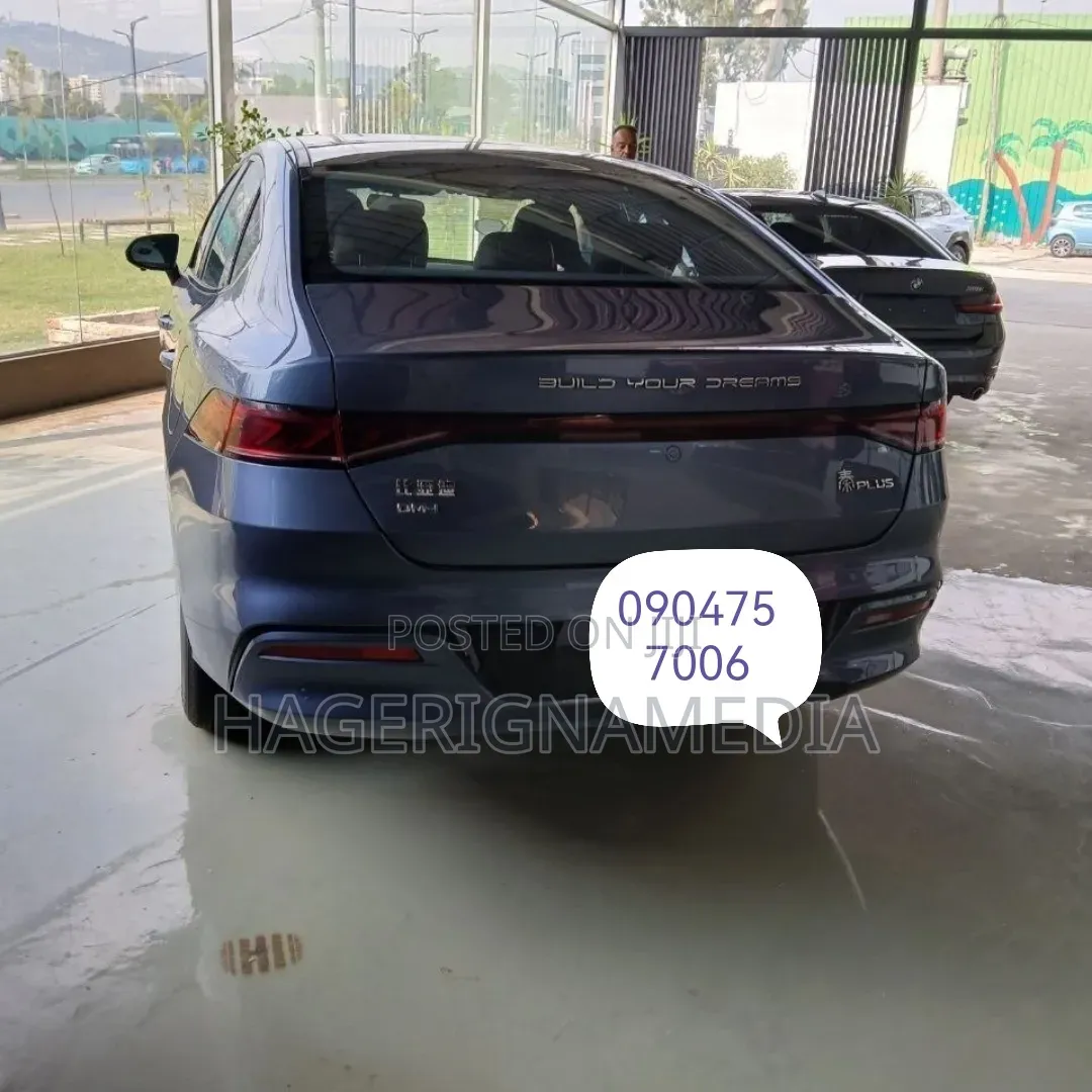 New BYD Qin Plus DM-i 2024 Blue