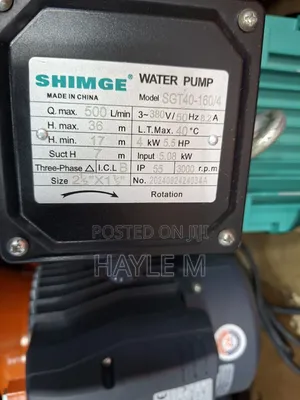 Shimge Surface Water Pump 5.5hp