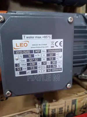 LEO Surface Water Pump 7.5