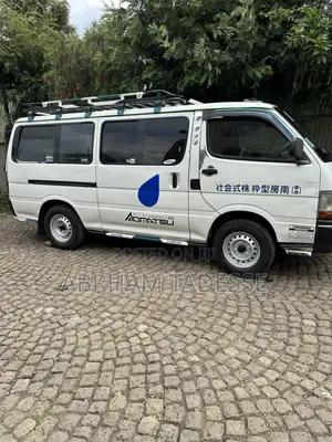 Toyota HiAce 2003 White