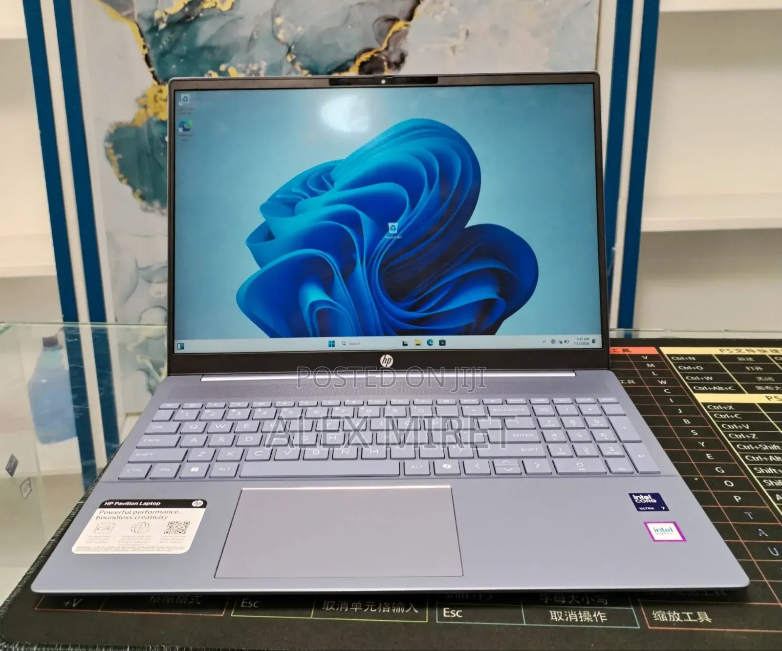 New Laptop HP Pavilion 15 16GB Intel Core Ultra 7 SSD 1T