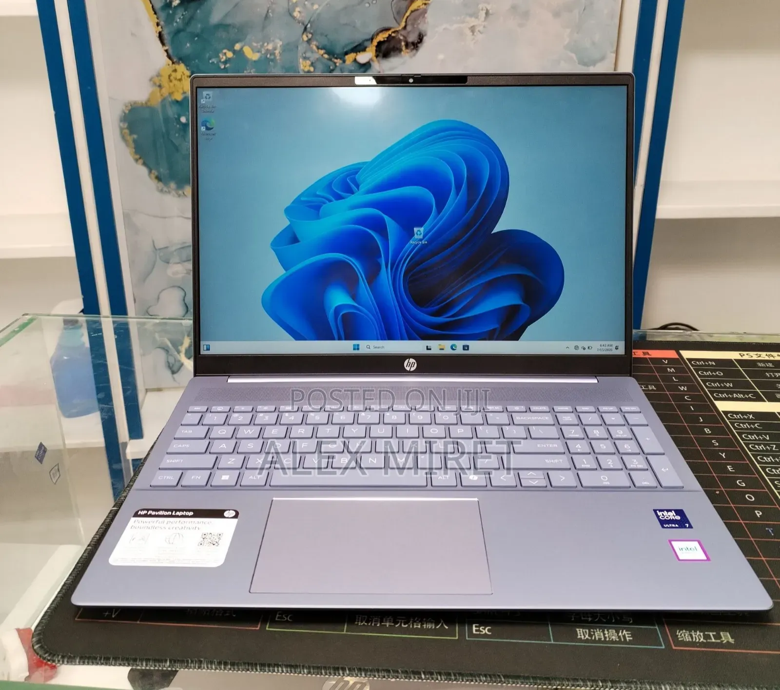 New Laptop HP Pavilion 15 16GB Intel Core Ultra 7 SSD 1T