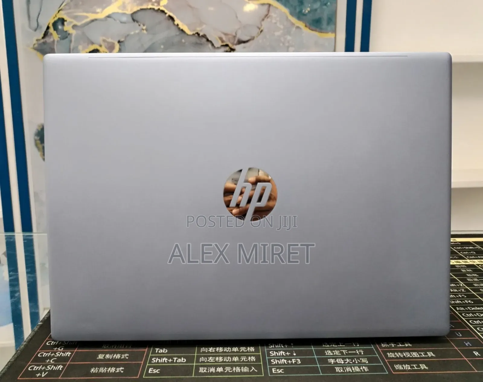 New Laptop HP Pavilion 15 16GB Intel Core Ultra 7 SSD 1T