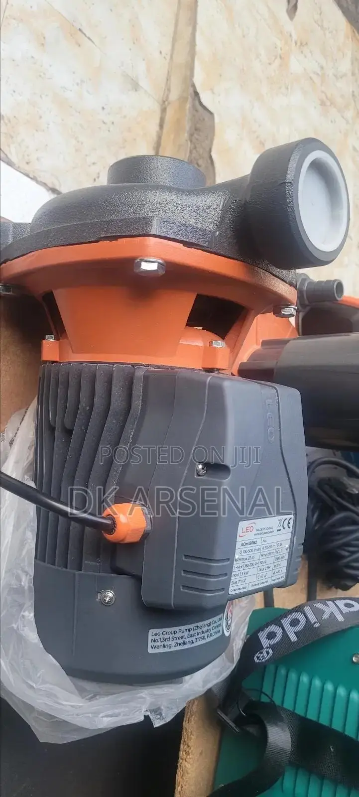 Leo Serface Pump