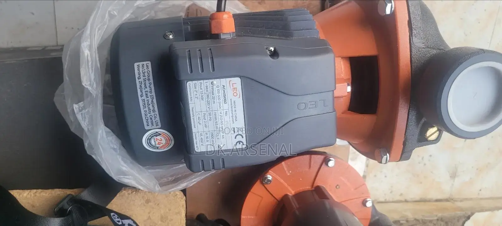 Leo Serface Pump