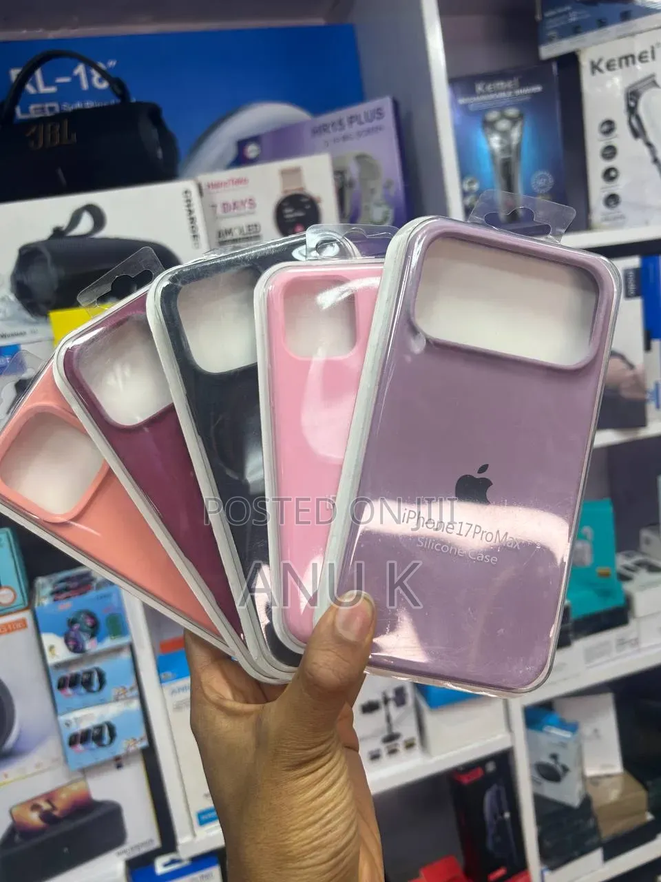 iPhone Silcon Case (Cover