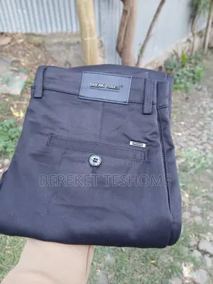 Brand Trousers