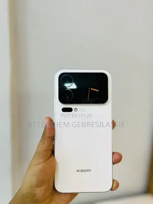 Xiaomi 17 Pro Max 512 GB White
