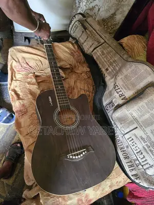 Guitar Loquat