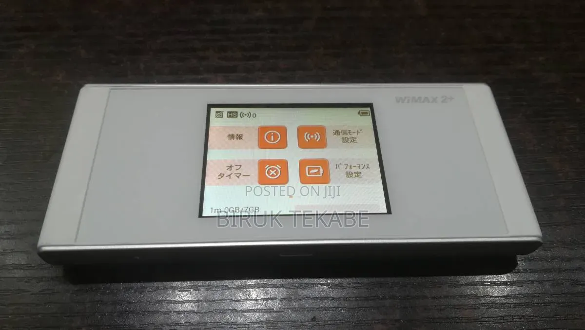 Huawei Wifi