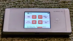 Huawei Wifi