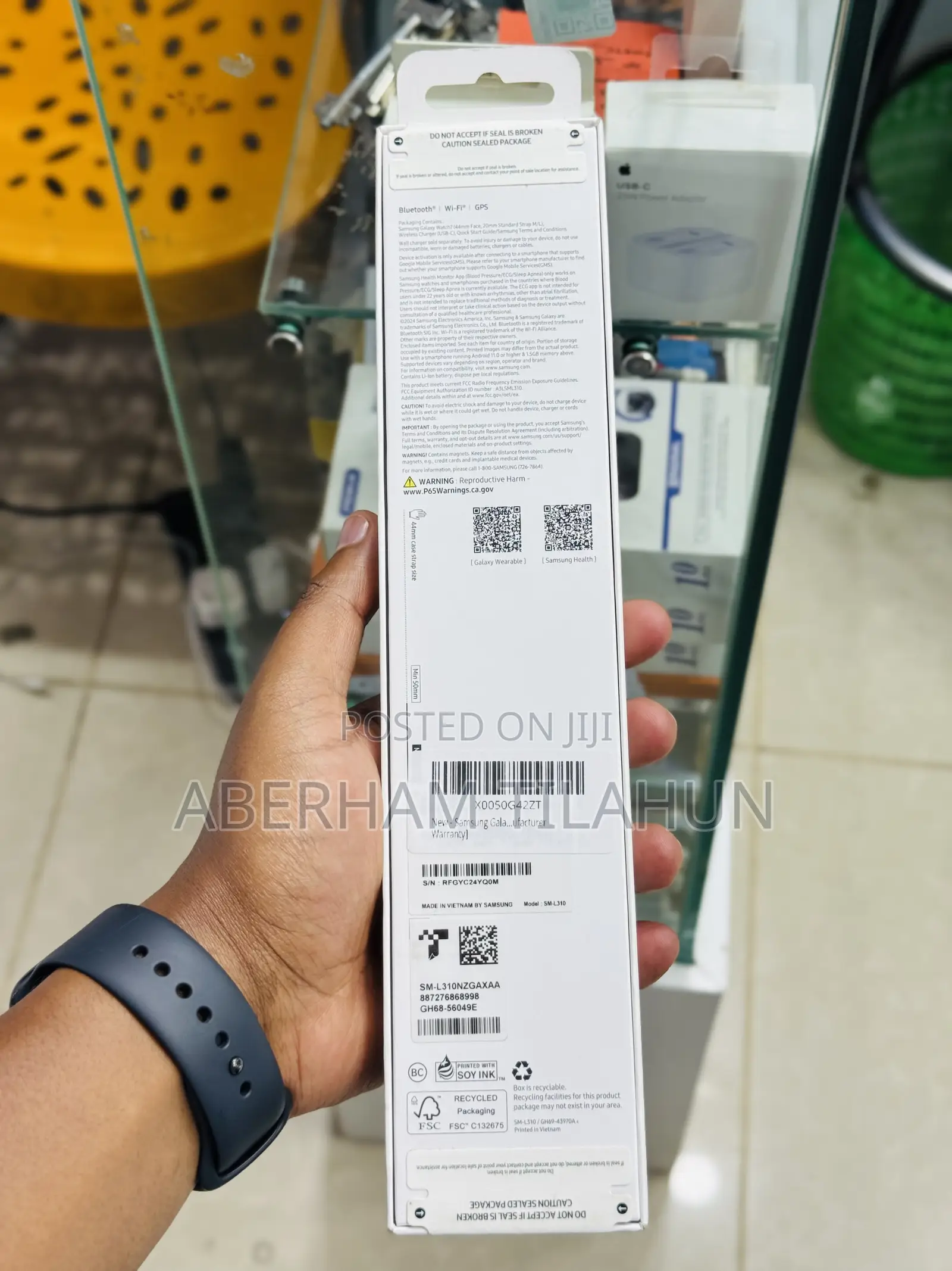 Galaxy Watch 7