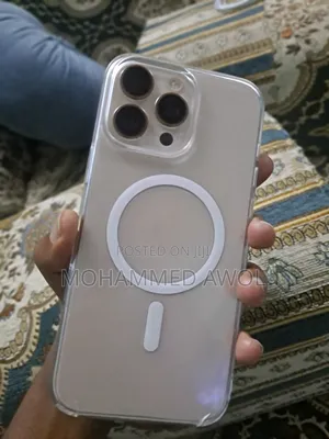 Apple iPhone 16 Pro Max 512 GB Gold