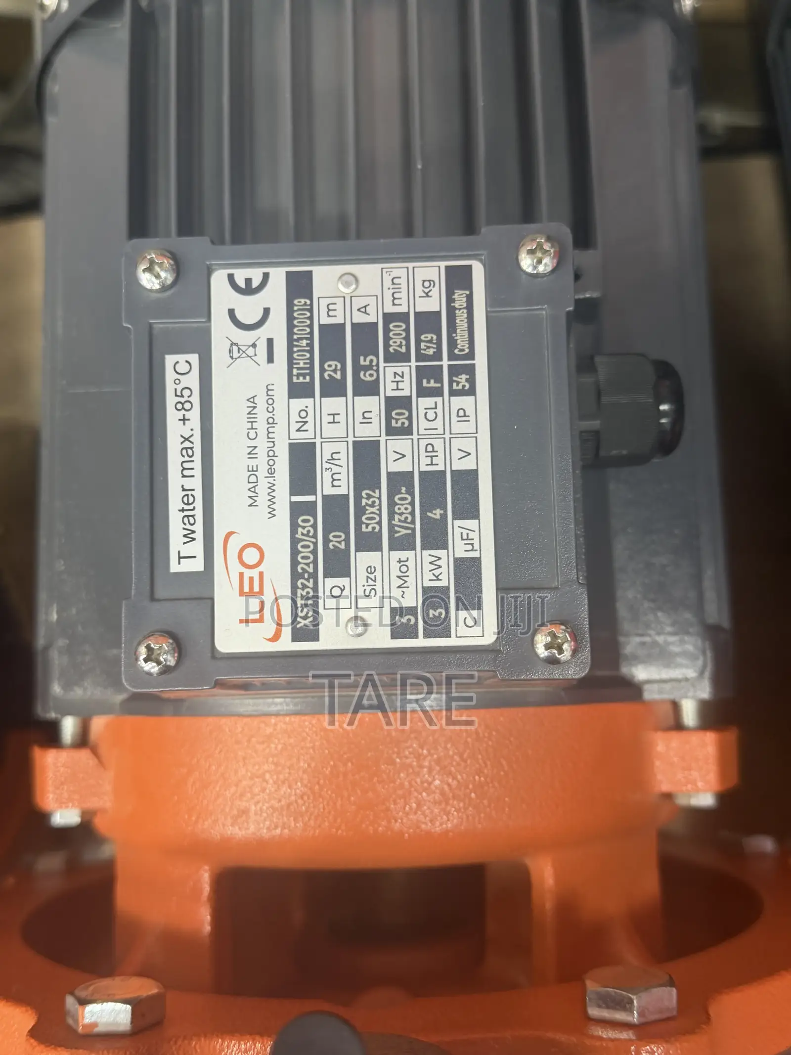 Leo Surface Water Pump