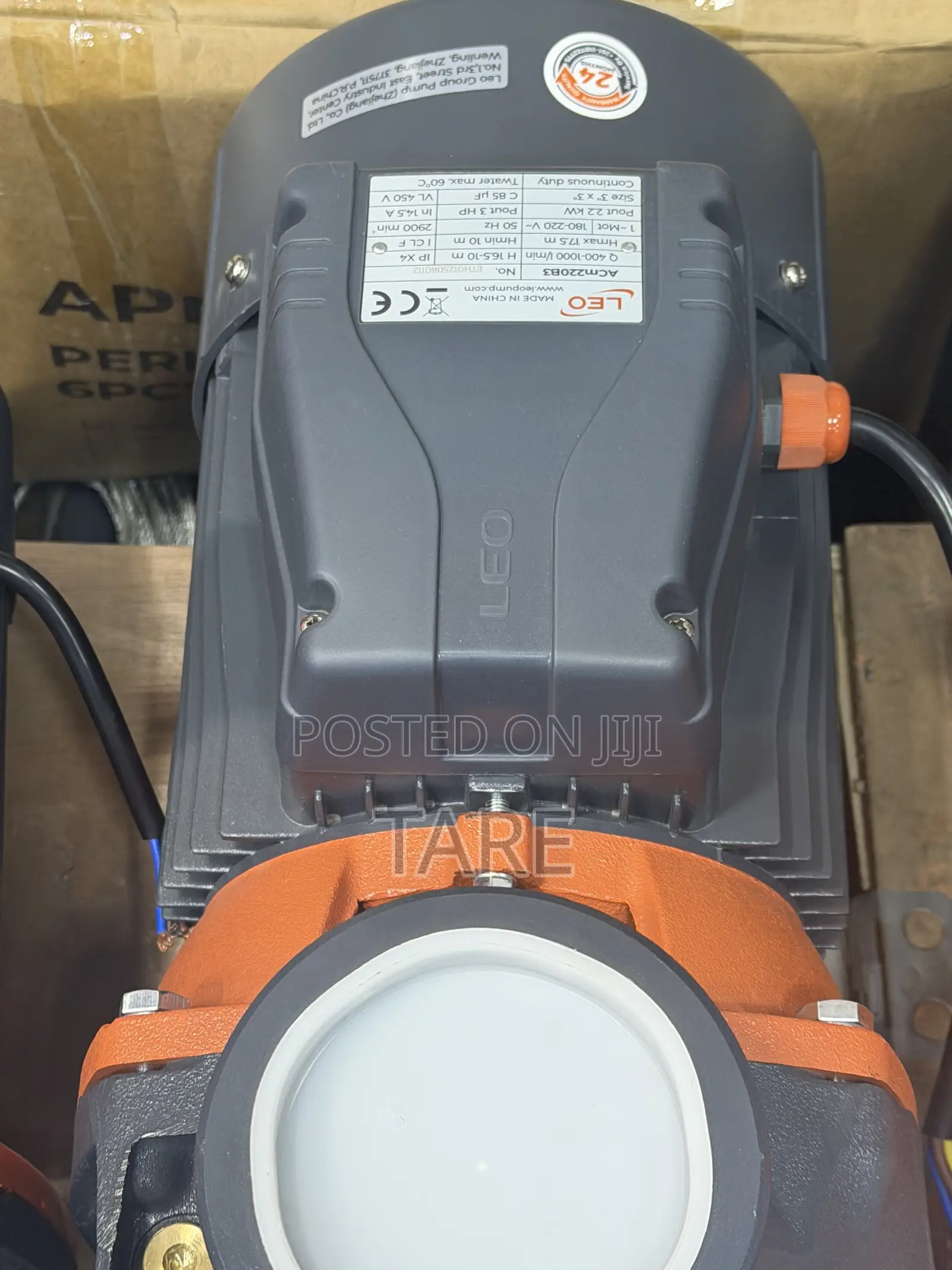 Leo Surface Water Pump