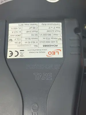 Leo Surface Water Pump