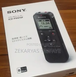 Sony Px-470 Recorder Brand New