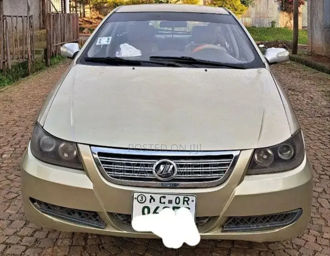 Lifan Abay 2012 Gold