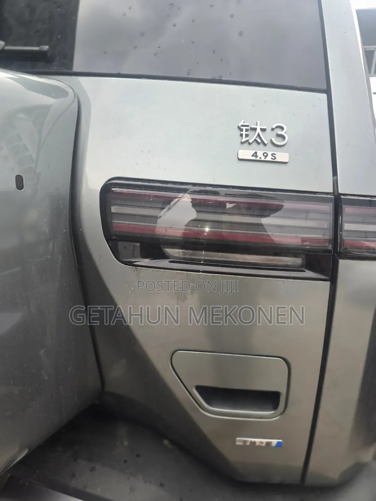 New BYD Leopard 3 2026 Silver