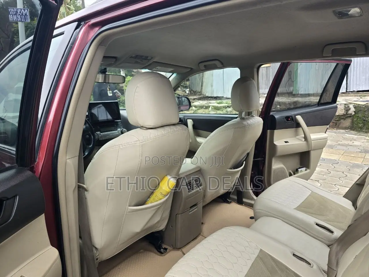 Toyota Highlander 2008 Burgundy