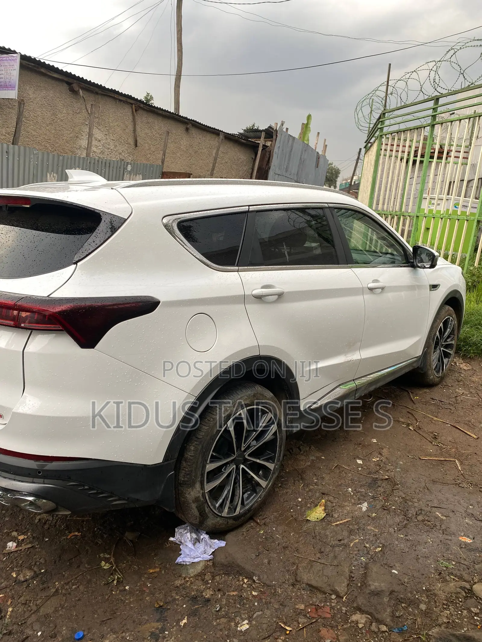 Jetour X70 Plus 2024 White
