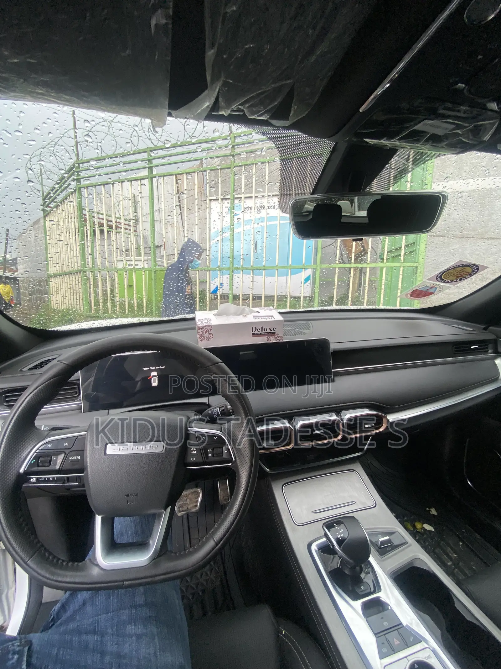 Jetour X70 Plus 2024 White