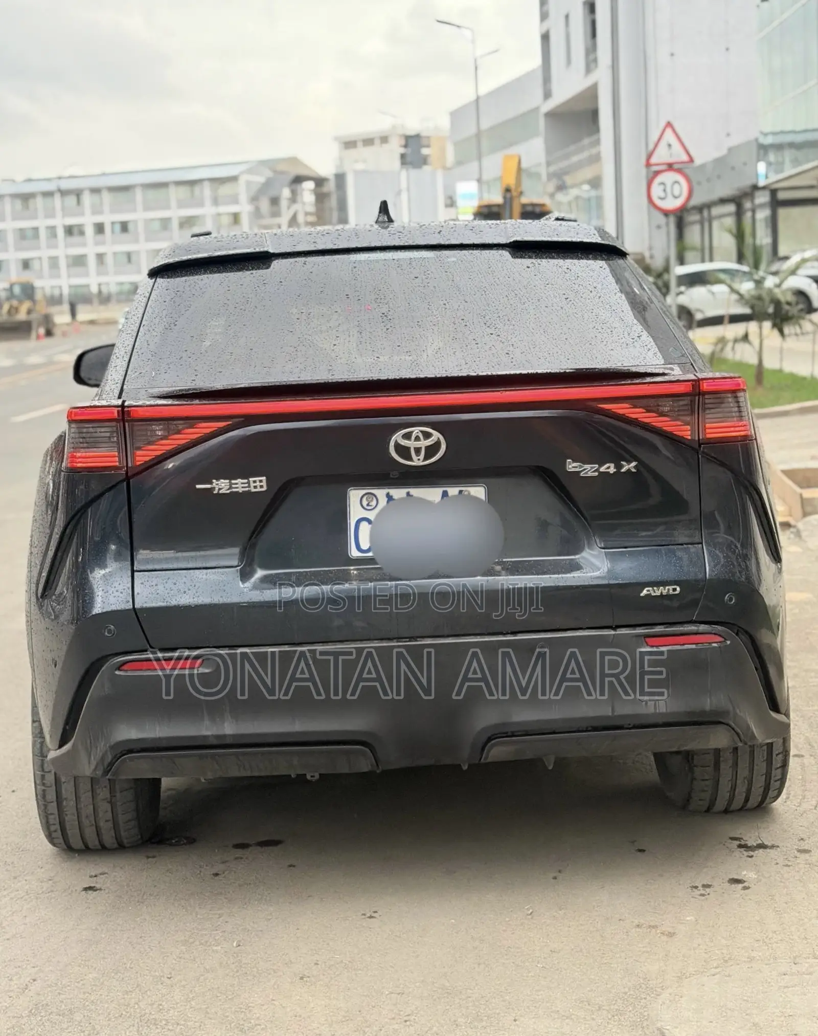 Toyota bZ4X 2023 Black