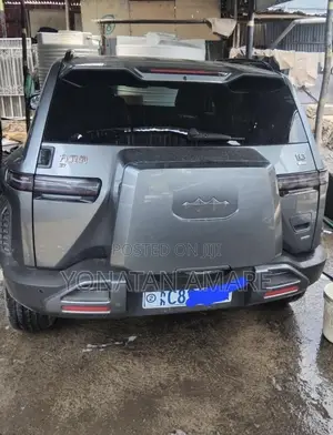 BYD Leopard 3 2026 Green