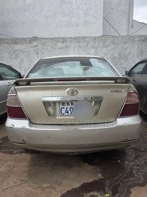 Toyota Corolla 2006 Gold