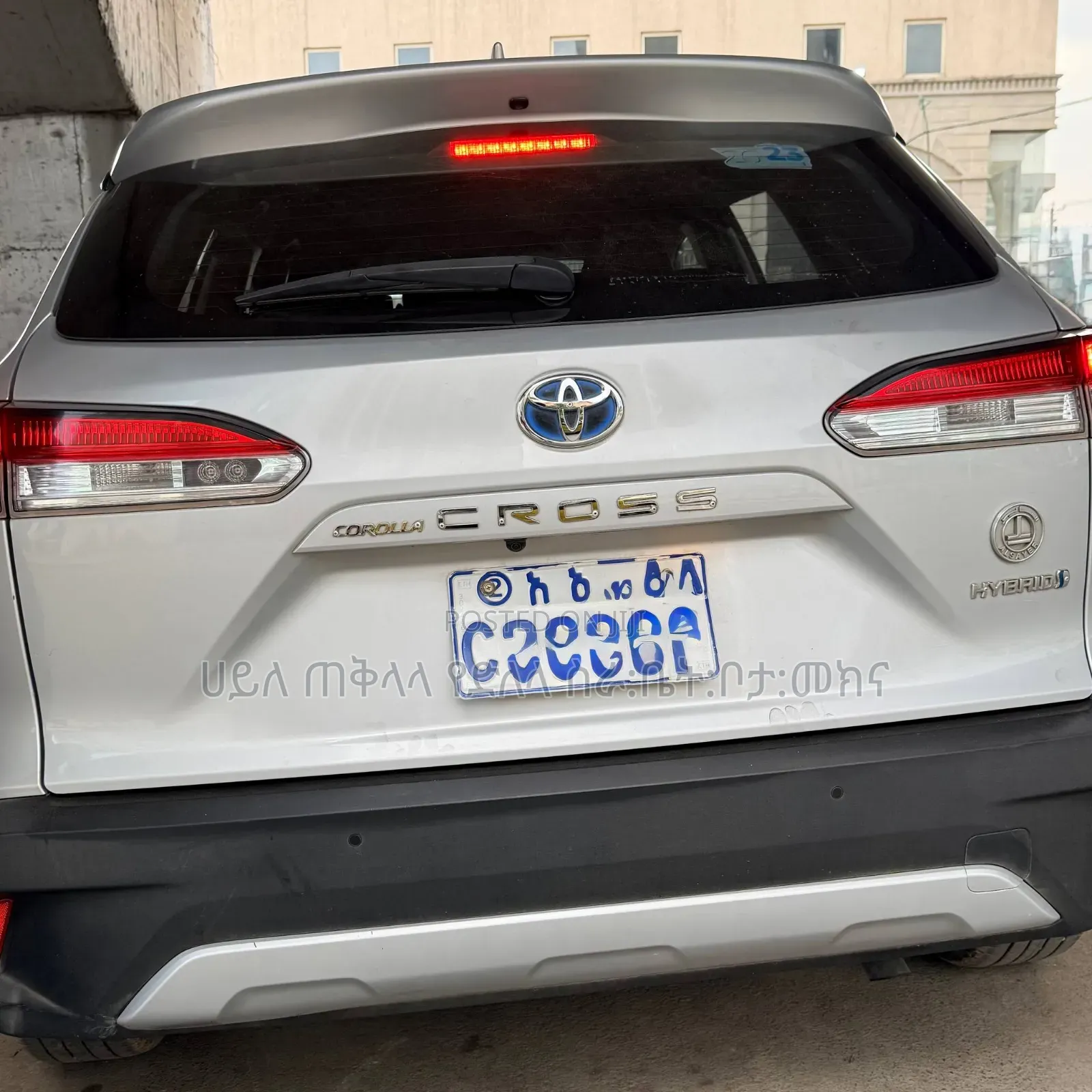 Toyota Corolla Cross Hybrid 2023 Silver
