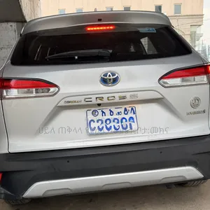 Toyota Corolla Cross Hybrid 2023 Silver