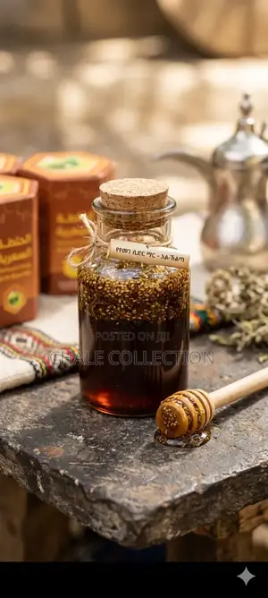 Yemeni Honey