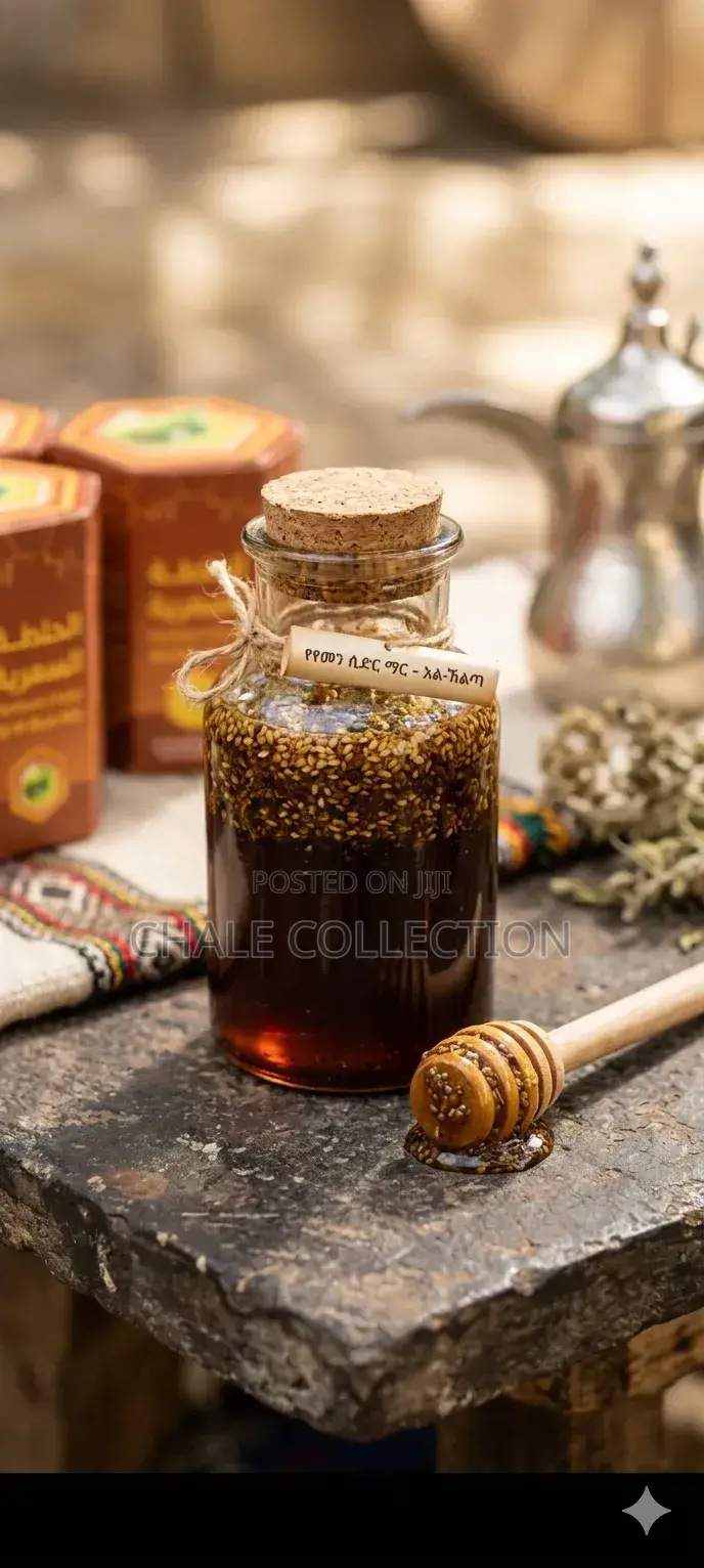 Yemeni Honey