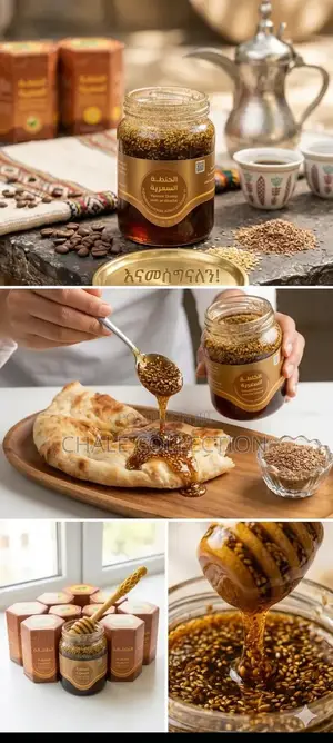Yemeni Honey