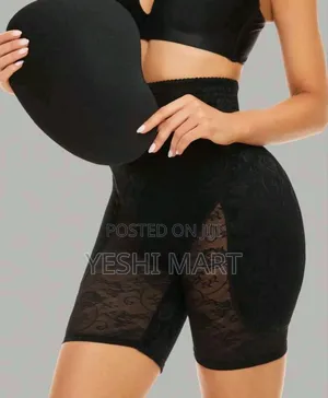 Floral Lace Removable Butt Pad Shapewear Shorts