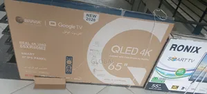 Bravia 65 Real Qled TV 2026 New