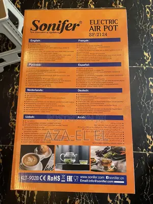 Sonifer SF-2124 ቴርሞ ኬትል – 5L Stainless Steel ኤሌክትሪክ ኬትል