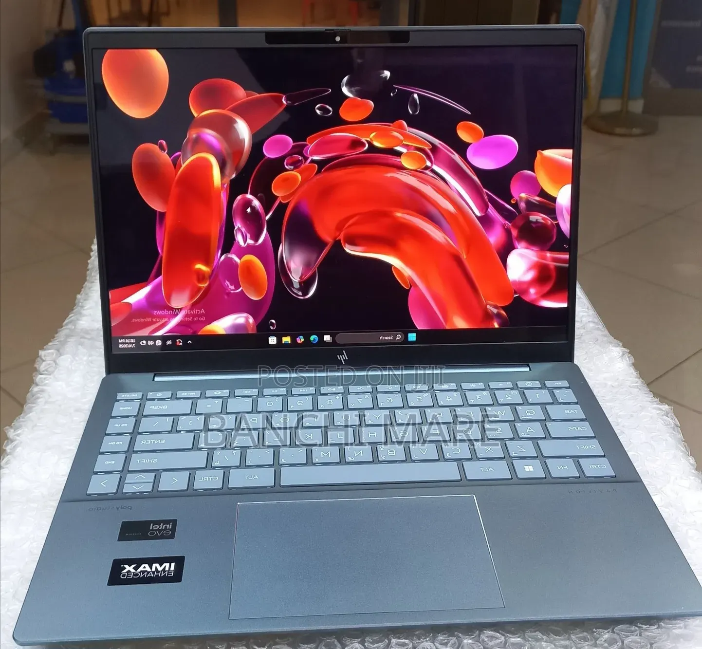 New Laptop HP Pavilion 14 16GB Intel Core Ultra 5 SSD 512GB