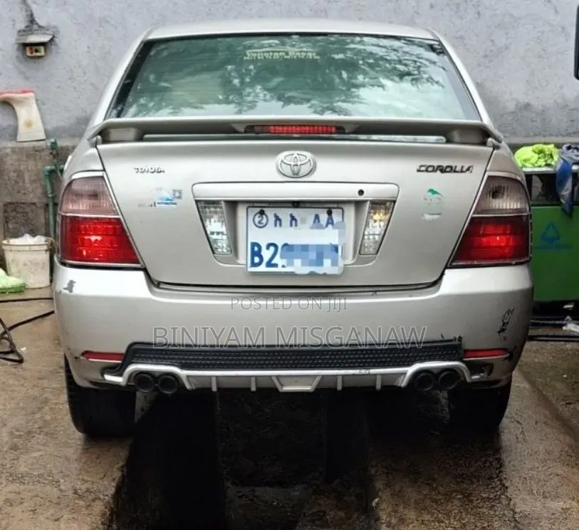 Toyota Corolla 2007 Gold