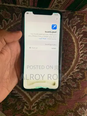 Apple iPhone 11 64 GB Black