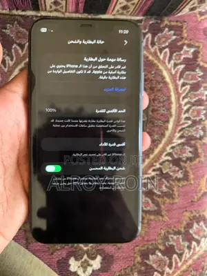 Apple iPhone 11 64 GB Black