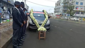 የቀብር አስፈጻሚ በኢትዮጵያ