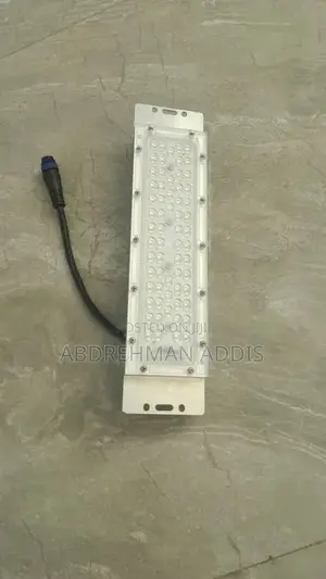 የ መንገድ መብራት