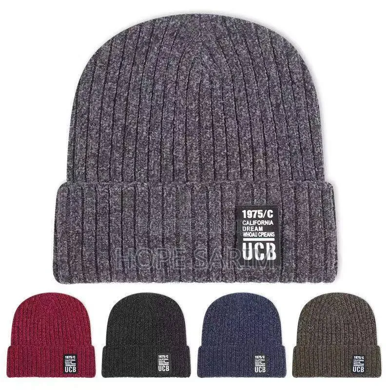 California Dream" UCB Beanies: